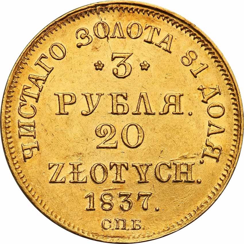 Polska XlX w. / Rosja. 3 ruble = 20 złotych 1837 ПД, Petersburg